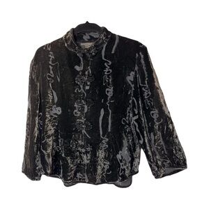 Ania A | Vtg Black Silk Velvet Burnout Asian Inspired Frog Button Top, Medium